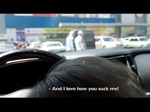 ❤️ Nitsentsitra teo amin'ny fiantsonan'ny fiara ivelan'ny toeram-pivarotana lehibe Analy pôrnôgrafia amin'ny mg.porn-93.ru ☑